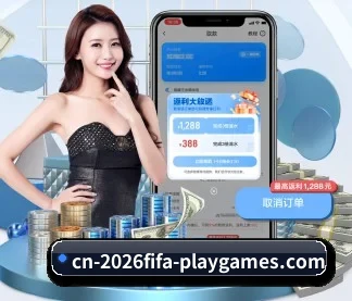 半岛体育 APP - BANDAO SPORTS